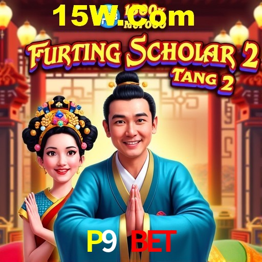 Platform Technology P9 Bet